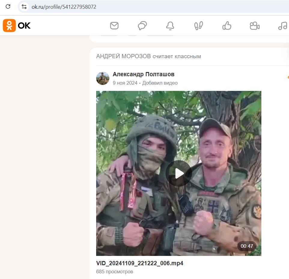Morozov_Andrey_002__SoR_023__-OK.jpg